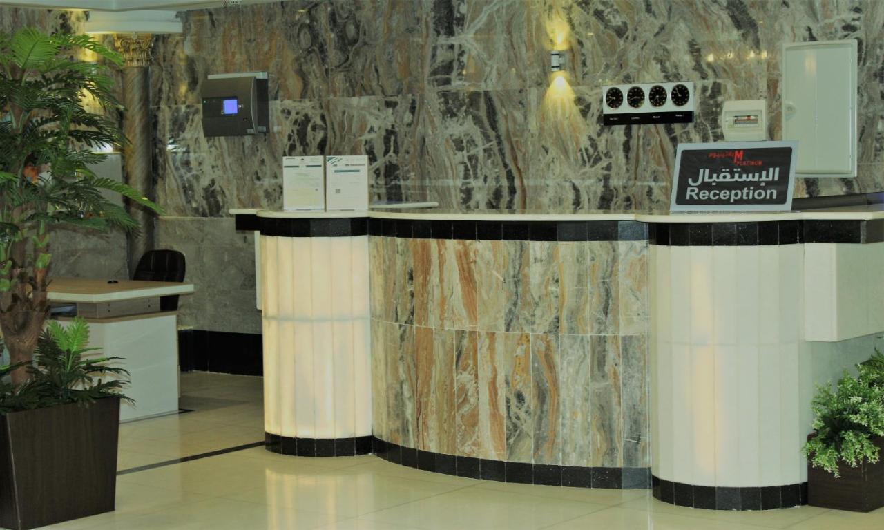M Platinum Hotel Medina Kültér fotó